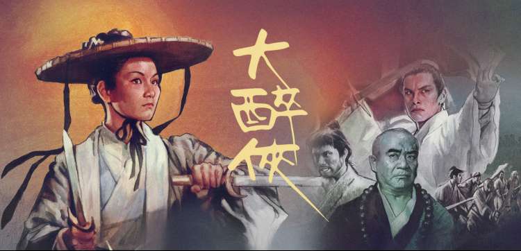 甜蜜惩罚动漫 免费观看